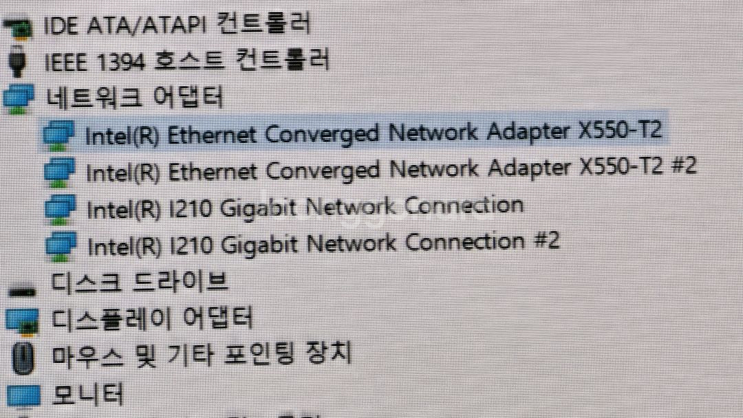Intel X550-T2 네트워크 어댑터--2