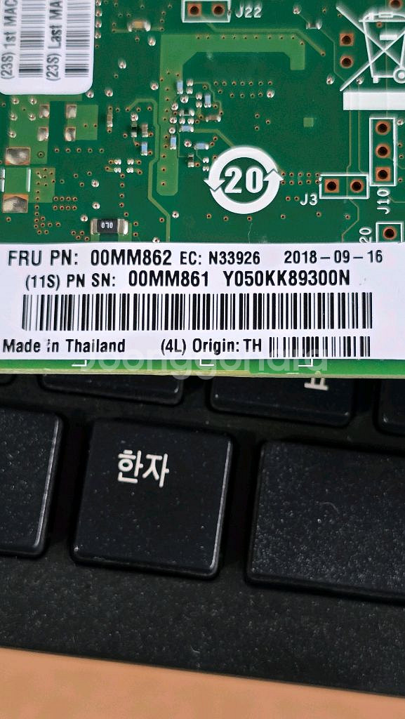 Intel X550-T2 네트워크 어댑터--3