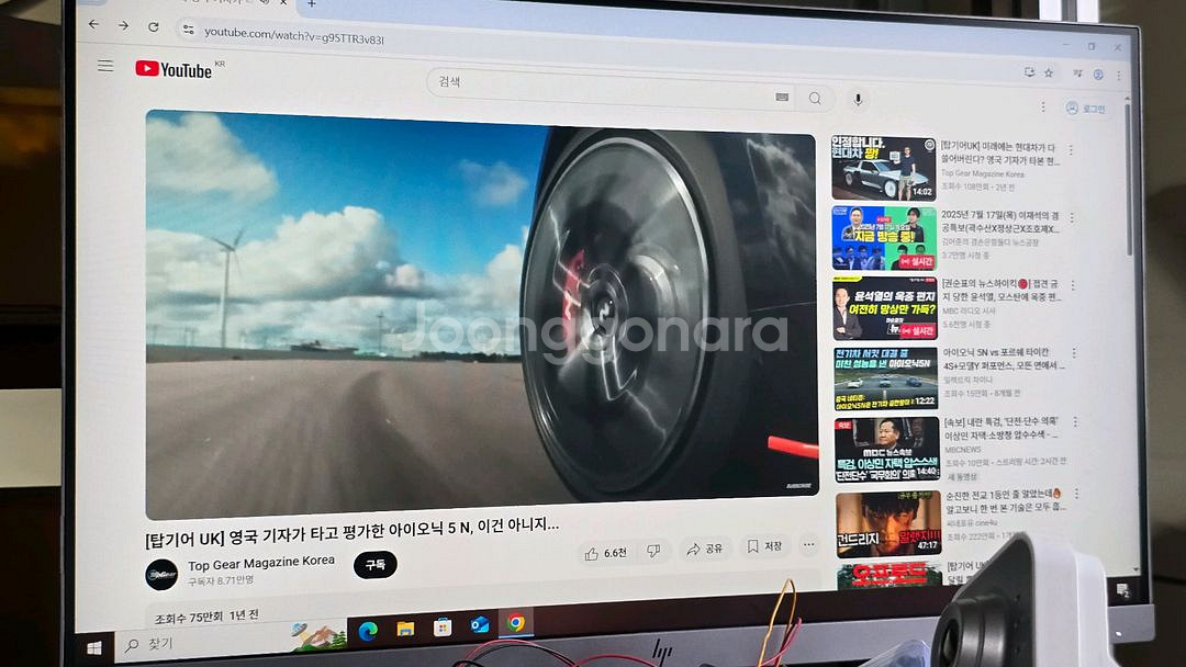 Intel X550-T2 네트워크 어댑터--4