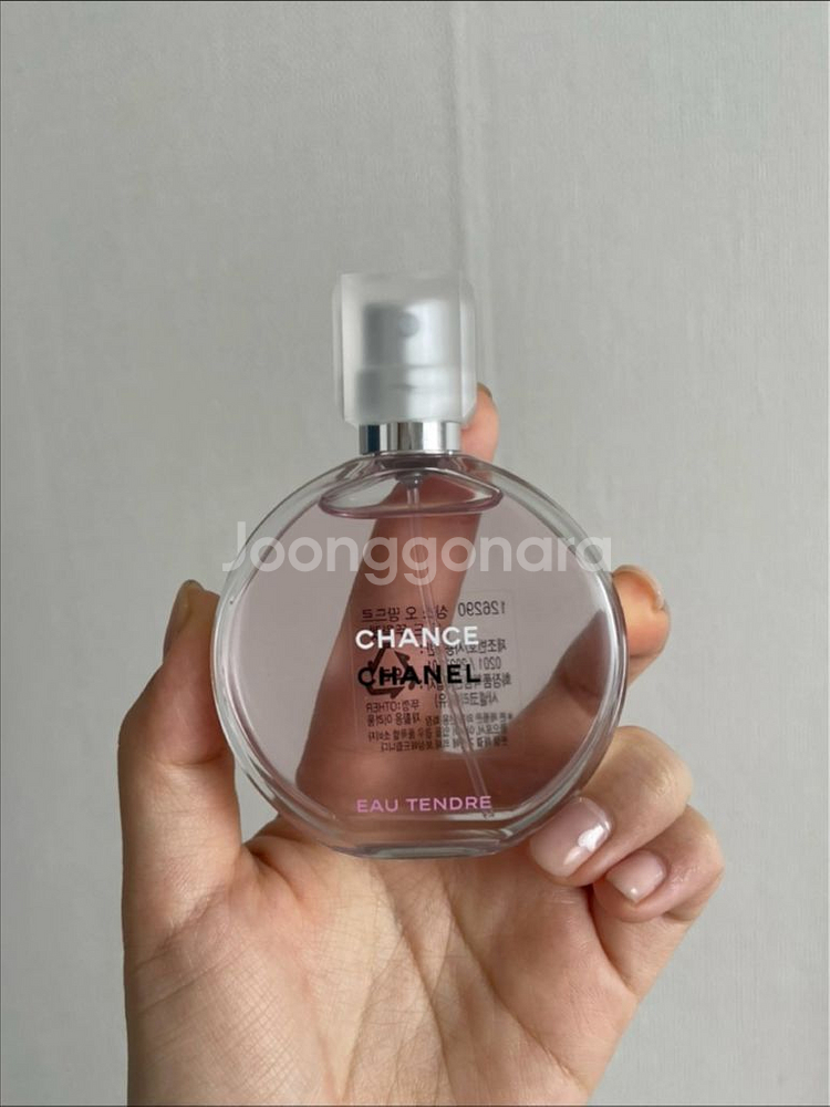 샤넬 향수 샹스 오 땅드르edt--0