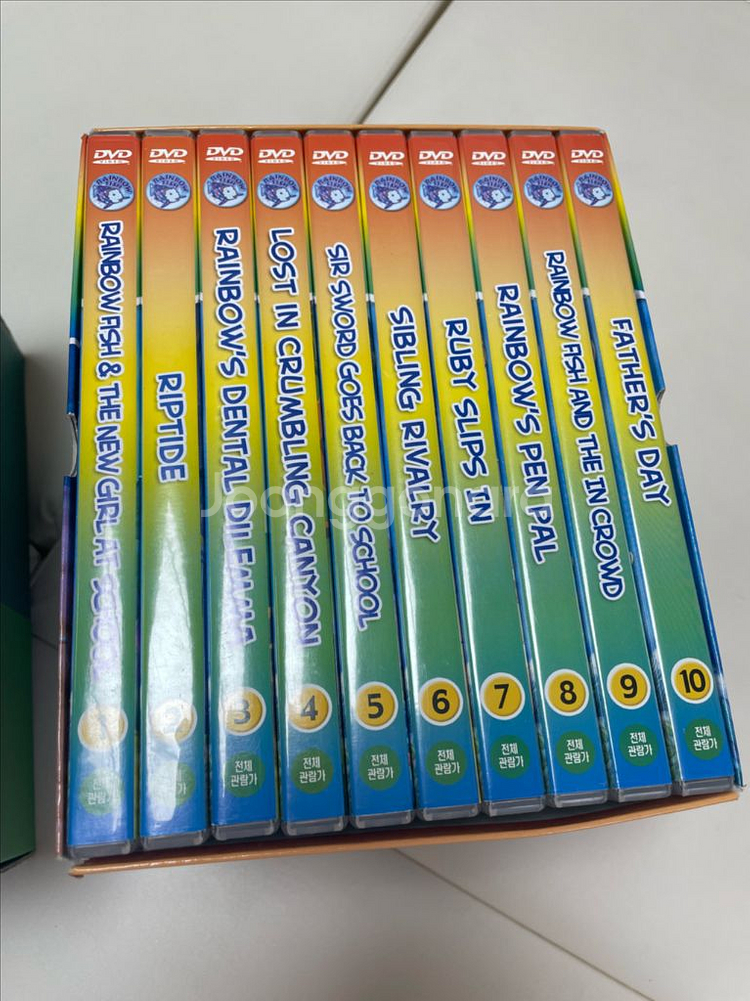 무지개물고기dvd+브레인나우영어dvd(무료덤)--2
