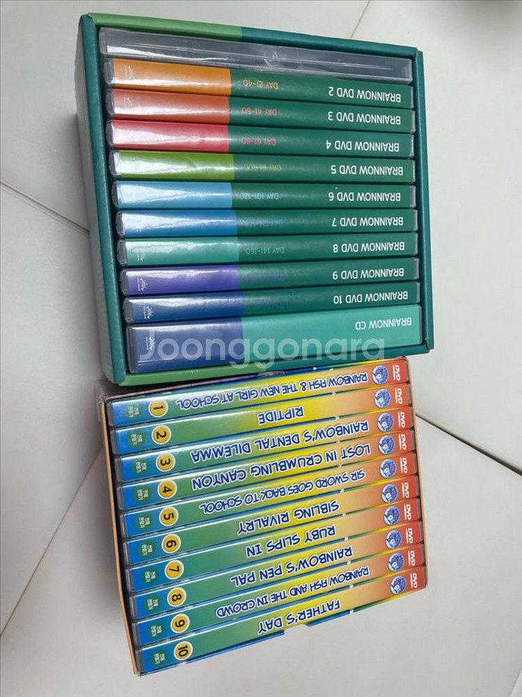 무지개물고기dvd+브레인나우영어dvd(무료덤)--0