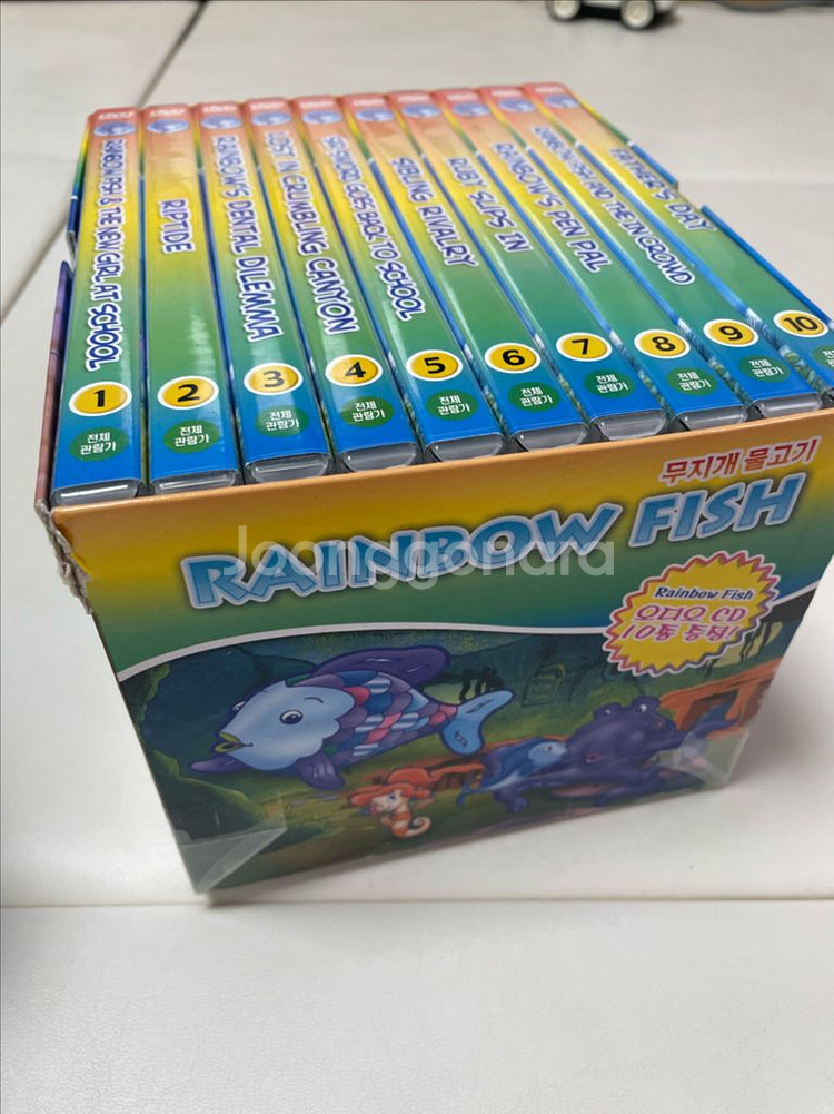 무지개물고기dvd+브레인나우영어dvd(무료덤)--3