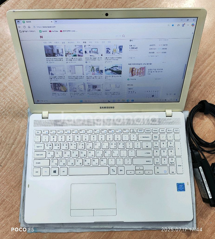 삼성 NT500R5H 노트북 판매합니다--0