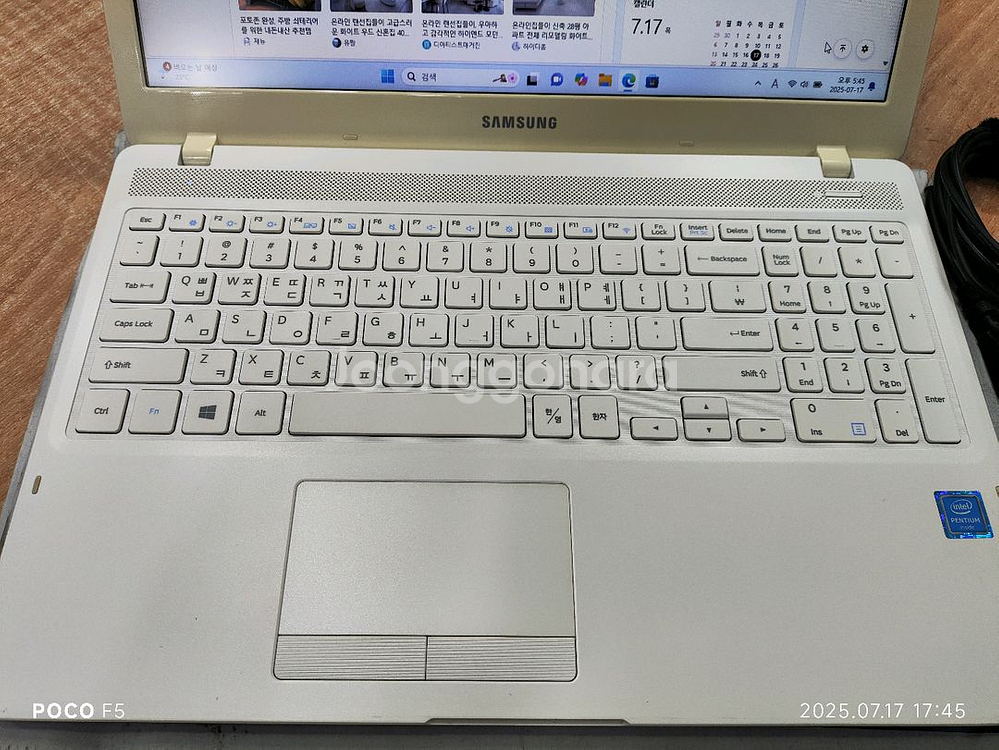 삼성 NT500R5H 노트북 판매합니다--2