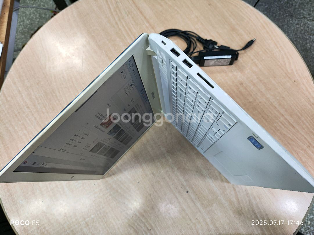 삼성 NT500R5H 노트북 판매합니다--8