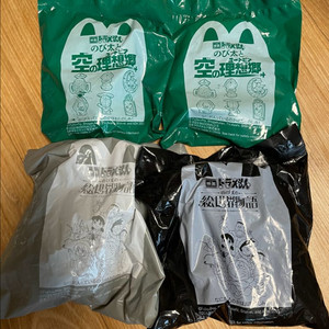일본해피밀 맥도날드 도라에몽 4개 세트