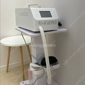 문신제거 피코 레이저기계 (거의새거) 이미지