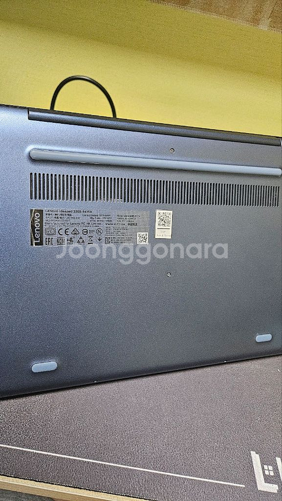 레노버 14인치노트북 i7-8g-256g 블루색상--6
