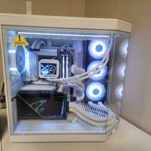 5080 어마 익스트림