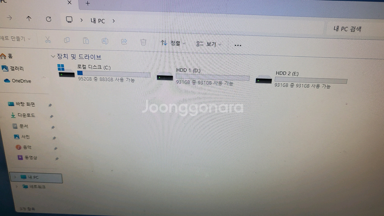 5700X3d/RTX3070/32GB 데탑 팝니다.--5