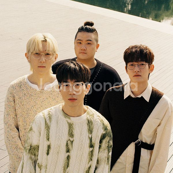 너드커넥션 섬머 라이브 콘서트 티켓양도--0