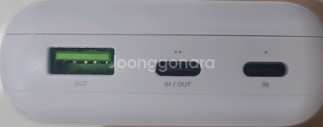 REQM 보조배터리--3
