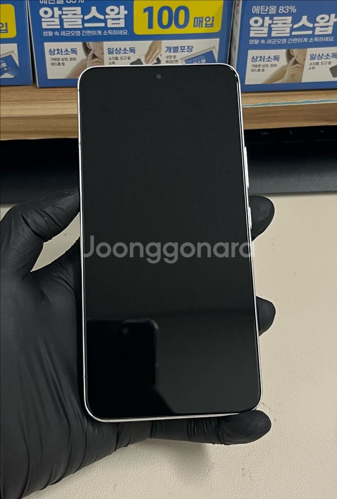 갤럭시S22 256G 화이트 S급!--0