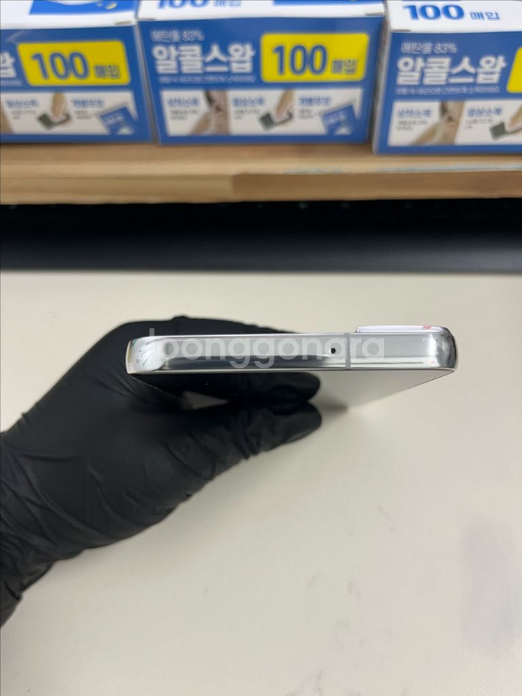 갤럭시S22 256G 화이트 S급!--2