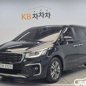 [기아]더 뉴 카니발 디젤 9인승 럭셔리 (9인승) #