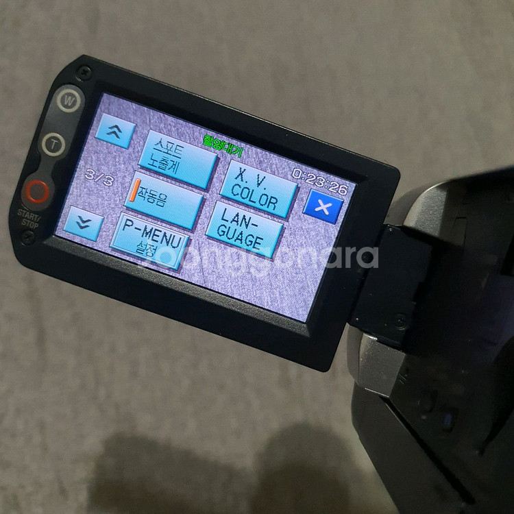 소니 핸디캠 HDV HDR-HC5--5