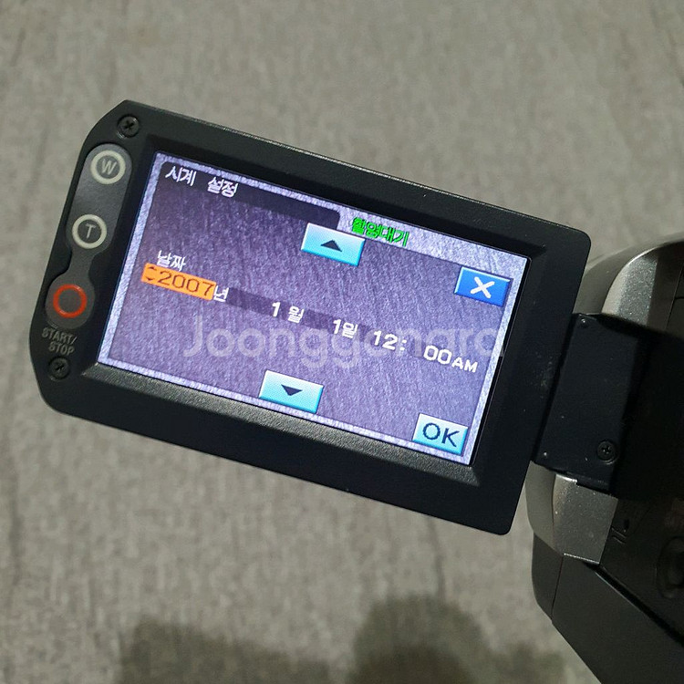 소니 핸디캠 HDV HDR-HC5--3