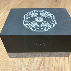 야화첩 자명금