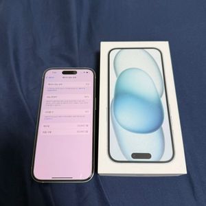 아이폰 15 128g S급 판매