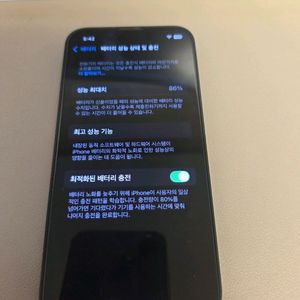 아이폰13 미니 1그린 28기가 진동x