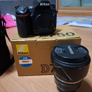 니콘D750+탐론2470+니콘70200