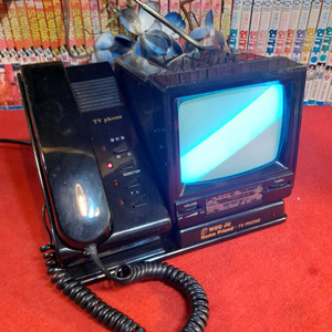 빈티지 경비실 TV