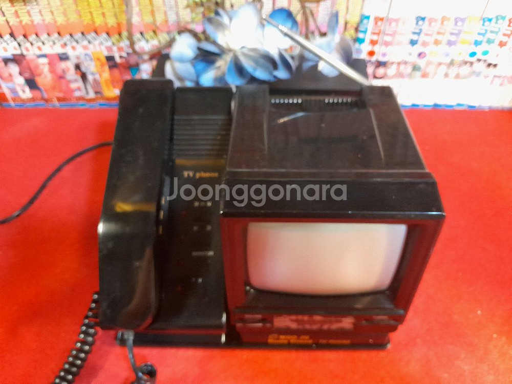 빈티지 경비실 TV--6