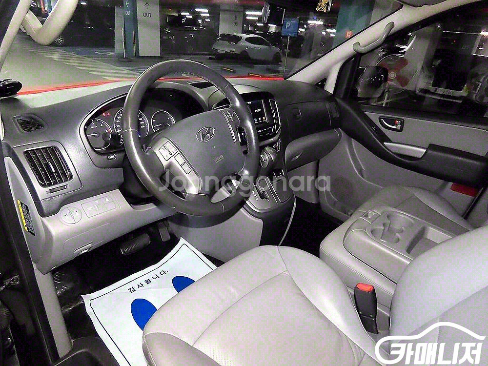 [현대]더 뉴 그랜드 스타렉스 2WD 밴 3인승 스마트--8