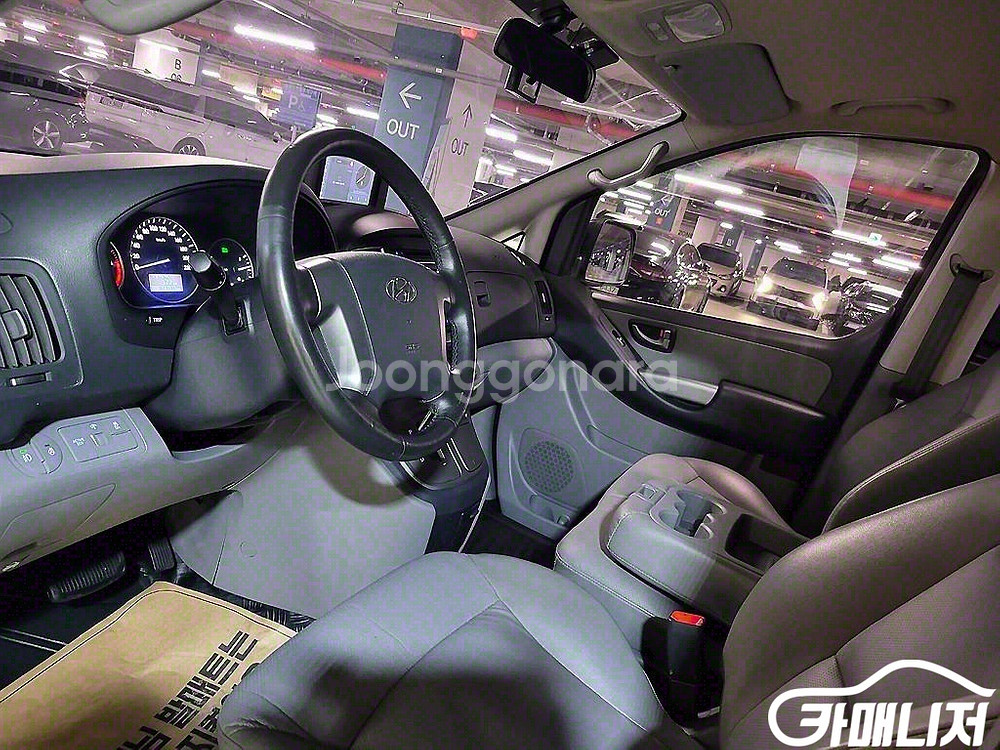 [현대]더 뉴 그랜드 스타렉스 2WD 밴 3인승 스마트--5