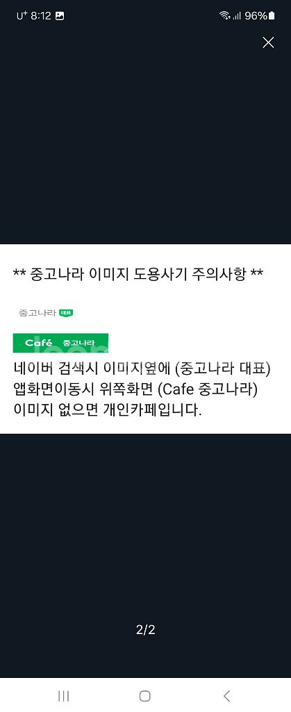 에어공구일괄판매 (4개)임팩/드라이버.--1