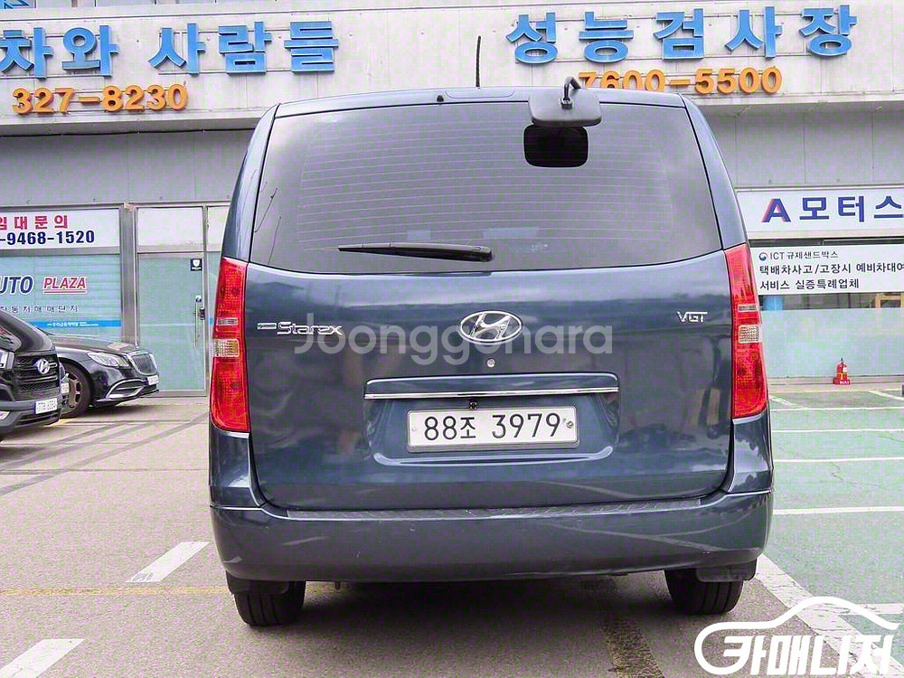 [현대]더 뉴 그랜드 스타렉스 2WD 밴 3인승 스마트--2