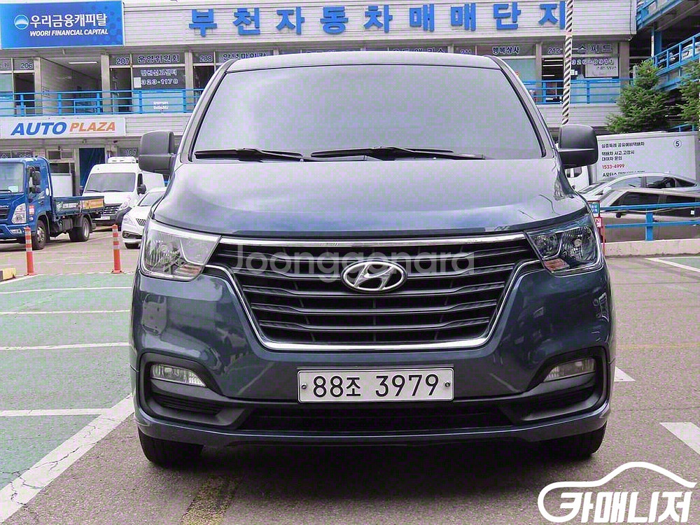[현대]더 뉴 그랜드 스타렉스 2WD 밴 3인승 스마트--1