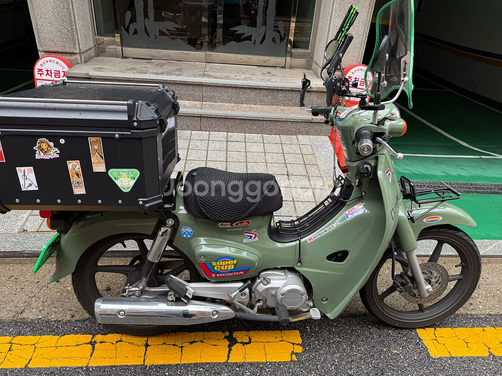 25년식 슈퍼커브110cc--0