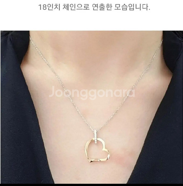 골든듀 세일 레이디 하트 팬던트/9호반지/귀걸이 세트--1