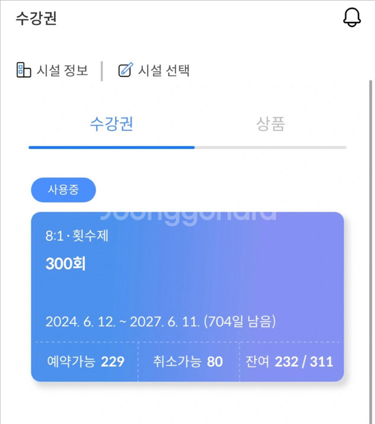 엠 필라테스--0