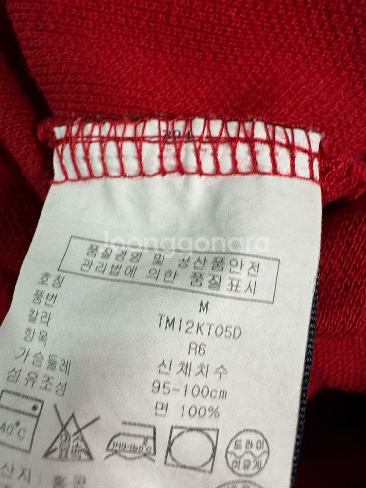 타미힐피거 이쁜 반팔 카라 티셔츠--3