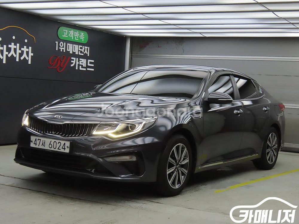 [기아]더 뉴 K5 2세대 LPI 2.0 프레스티지 #--0