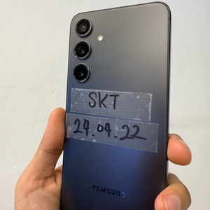 갤럭시 S24플러스 판매합니다