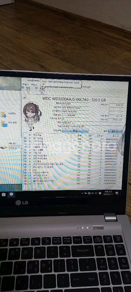 데탑용 저용량 하드 6개일괄--3