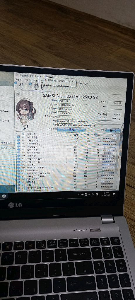 데탑용 저용량 하드 6개일괄--5