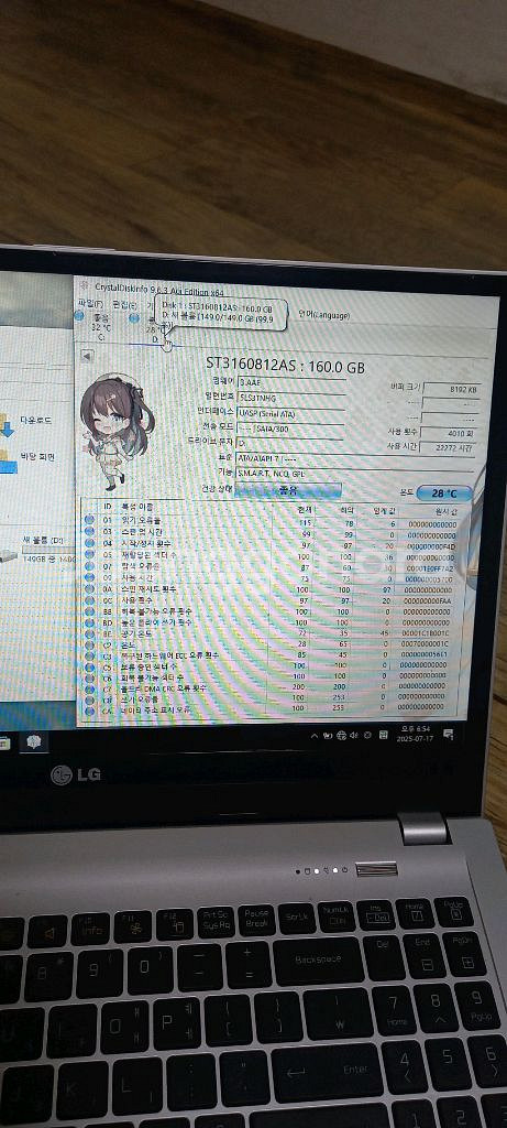 데탑용 저용량 하드 6개일괄--6