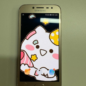 겔럭시 j2 pro