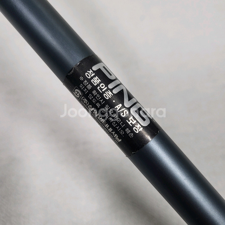 핑 G425맥스 드라이버9도 S 정품 E507111--5