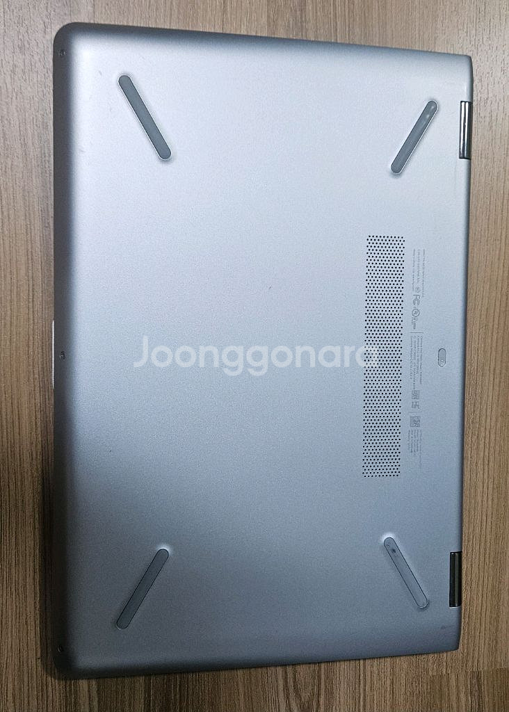 HP 파빌리온 14인치 x360 컨버터블 노트북--1