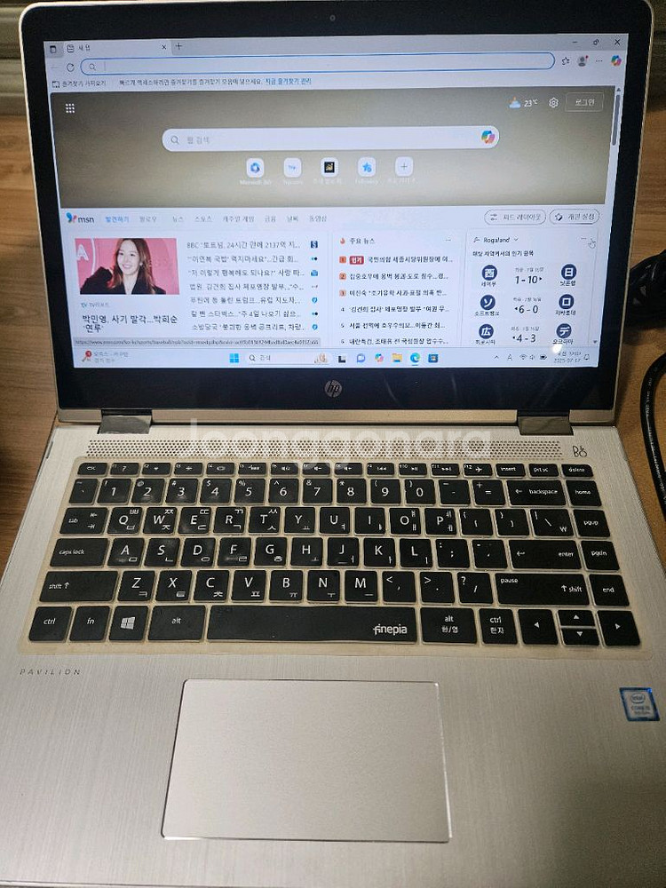 HP 파빌리온 14인치 x360 컨버터블 노트북--7