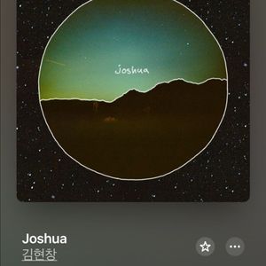 인증 삽니다