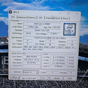 i5-9400F GTX1060 컴퓨터 풀셋