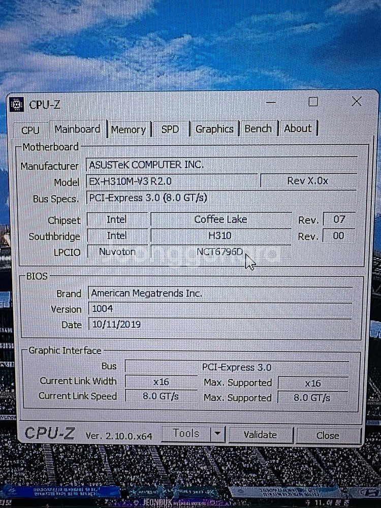 i5-9400F GTX1060 컴퓨터 풀셋--1
