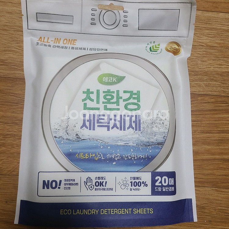 친환경 세탁 세제 종이 시트형 60매--0